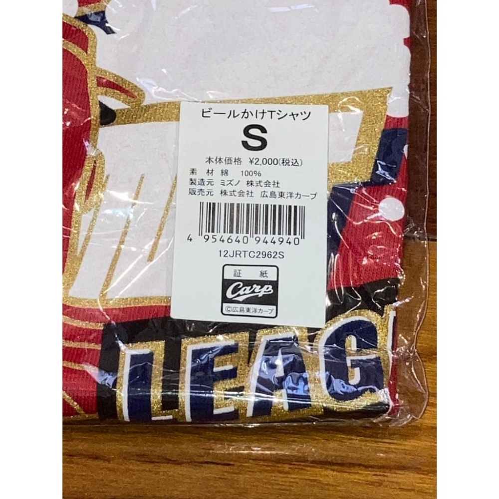 日本職棒 廣島鯉魚 2016央聯冠軍 全隊名單 紀念上衣 S (日職 NPB 棒球 棒壘 短T 優勝)-細節圖6