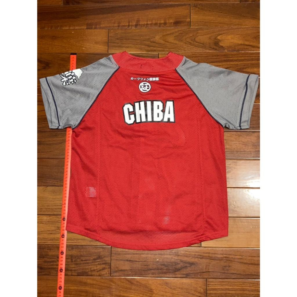 小尺寸 日本職棒 廣島鯉魚隊 電繡 2010 會員限定 紅色 應援球衣(罩衫 日職 NPB 棒球 壘球 棒壘 東洋 刺繡-細節圖4