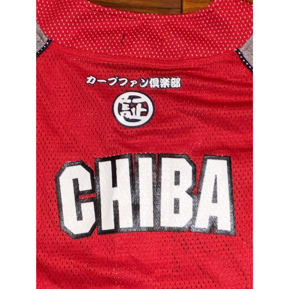 小尺寸 日本職棒 廣島鯉魚隊 電繡 2010 會員限定 紅色 應援球衣(罩衫 日職 NPB 棒球 壘球 棒壘 東洋 刺繡-細節圖5