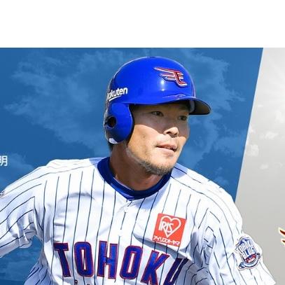 球員版/支給品 東北樂天金鷲 2022 東北藍 主題日 單耳 打擊頭盔 M 左打 (日本職棒 棒球 棒壘 電繡 NPB)-細節圖2