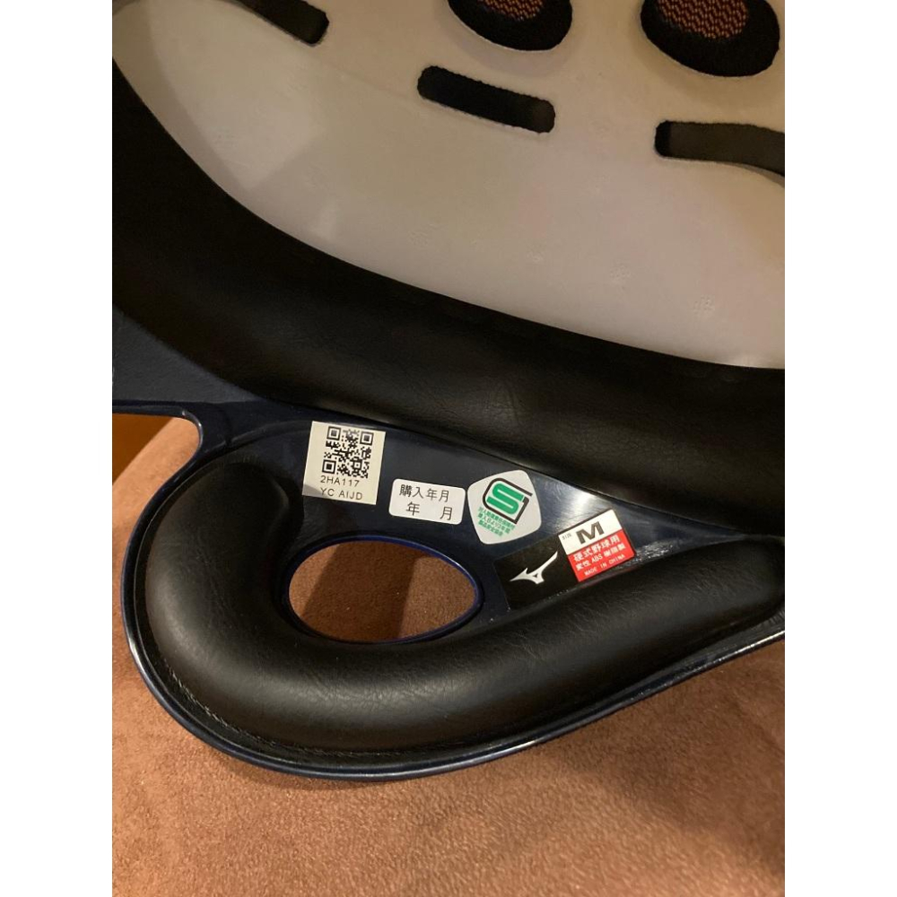 球員版/支給品 東北樂天金鷲 2022 東北藍 主題日 單耳 打擊頭盔 M 左打 (日本職棒 棒球 棒壘 電繡 NPB)-細節圖8