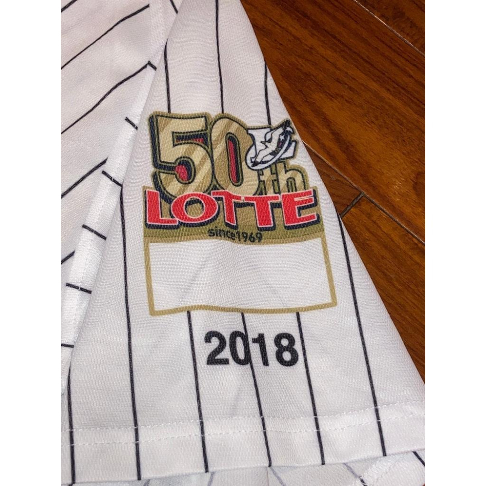 日本職棒 千葉羅德海洋 電繡 2018 50周年 LOTTE 50th 應援球衣 (罩衫 日職 NPB 棒球 刺繡 棒壘-細節圖4