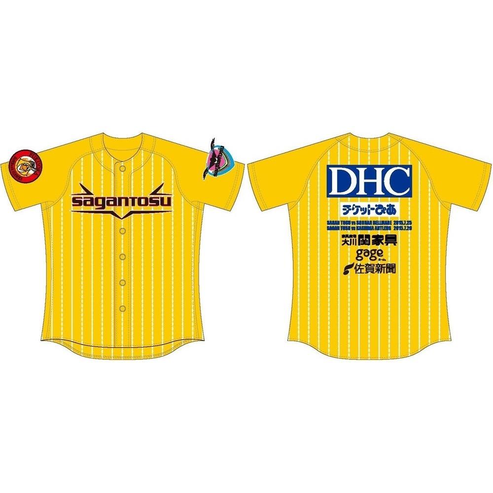 軟銀鷹+日乙足球-鳥栖砂岩 聯名 2015鷹之祭典 應援球衣 (罩衫 日職 NPB 棒球 壘球 棒壘 日本職棒)-細節圖3