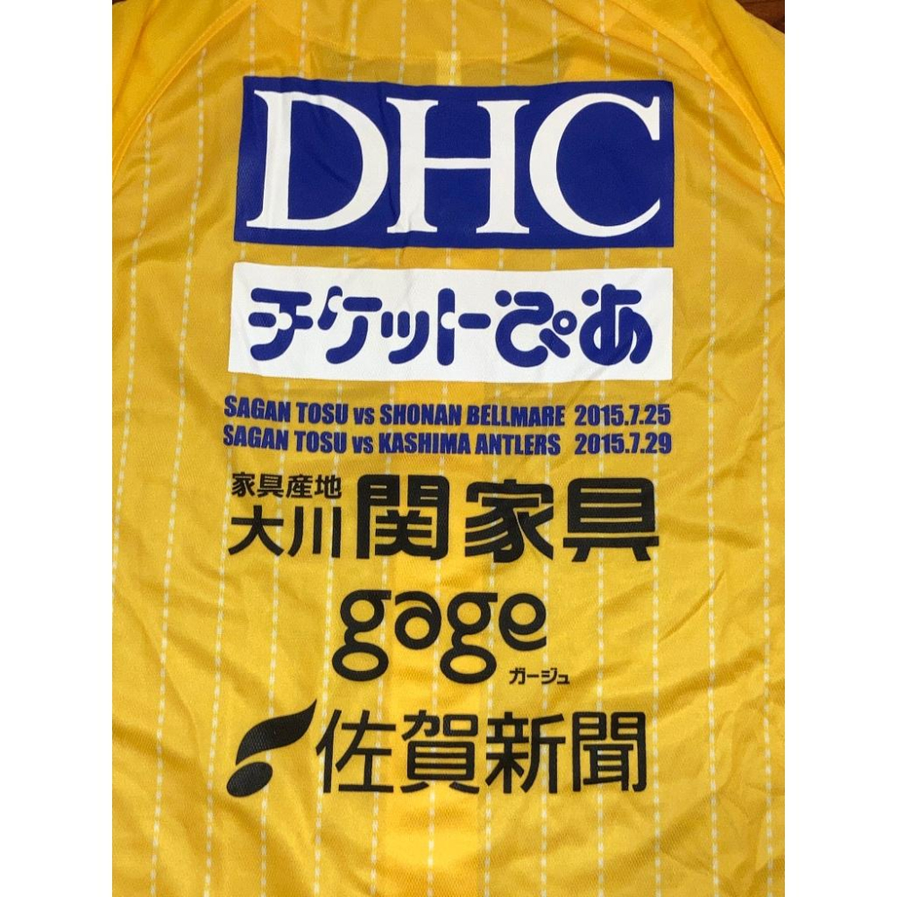 軟銀鷹+日乙足球-鳥栖砂岩 聯名 2015鷹之祭典 應援球衣 (罩衫 日職 NPB 棒球 壘球 棒壘 日本職棒)-細節圖7