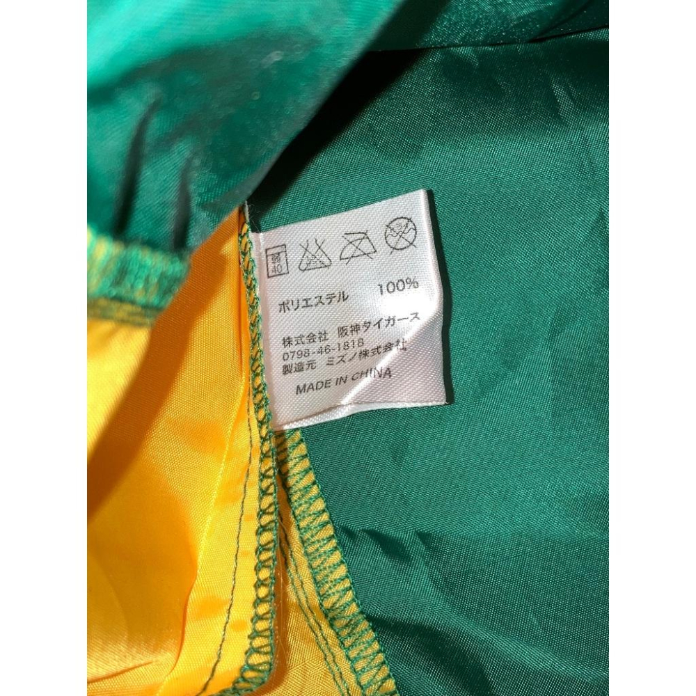 日本職棒 阪神虎 2014 虎之夏 綠色 短袖 單層風衣 (球衣 日職 電繡 NPB 棒球 棒壘 外套 練習衣 運動)-細節圖5