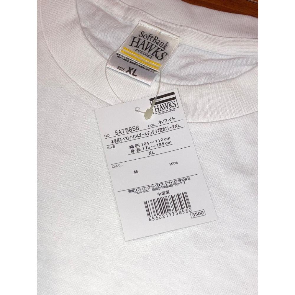 全新 軟銀鷹 本多雄一 2011最佳九人+金手套 紀念 棉質 肖像上衣 XL(職棒 日本 NPB 棒球 棒壘 衣服 短T-細節圖3