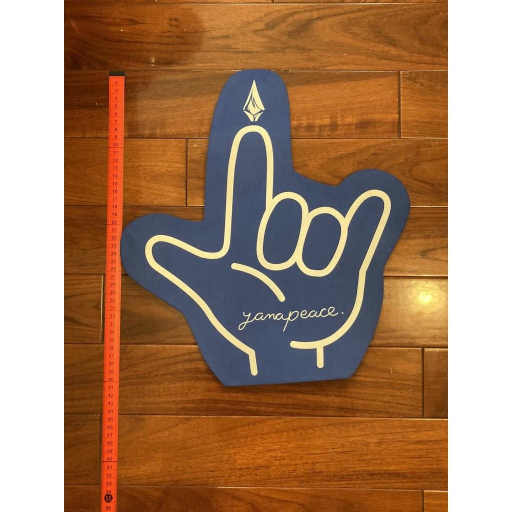 稀有限量70個! 日甲足球 福岡黃蜂avispa  山岸祐也 2022 夢空間體育聯名 EVA海棉大手套/應援/加油-細節圖4