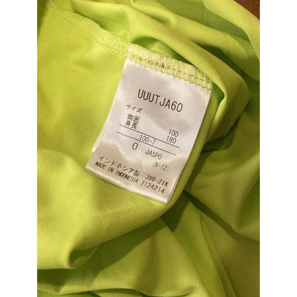 英國UMBRO 涼感 抗UV 排汗上衣 XL (路跑 練習衣 訓練 茵寶 足球 短T 螢光綠) UUUTJA60-細節圖4