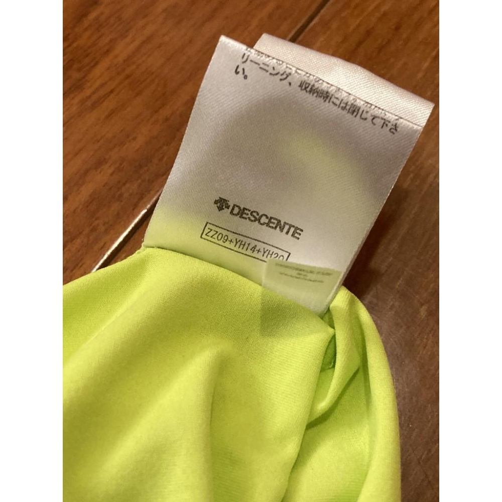 英國UMBRO 涼感 抗UV 排汗上衣 XL (路跑 練習衣 訓練 茵寶 足球 短T 螢光綠) UUUTJA60-細節圖5