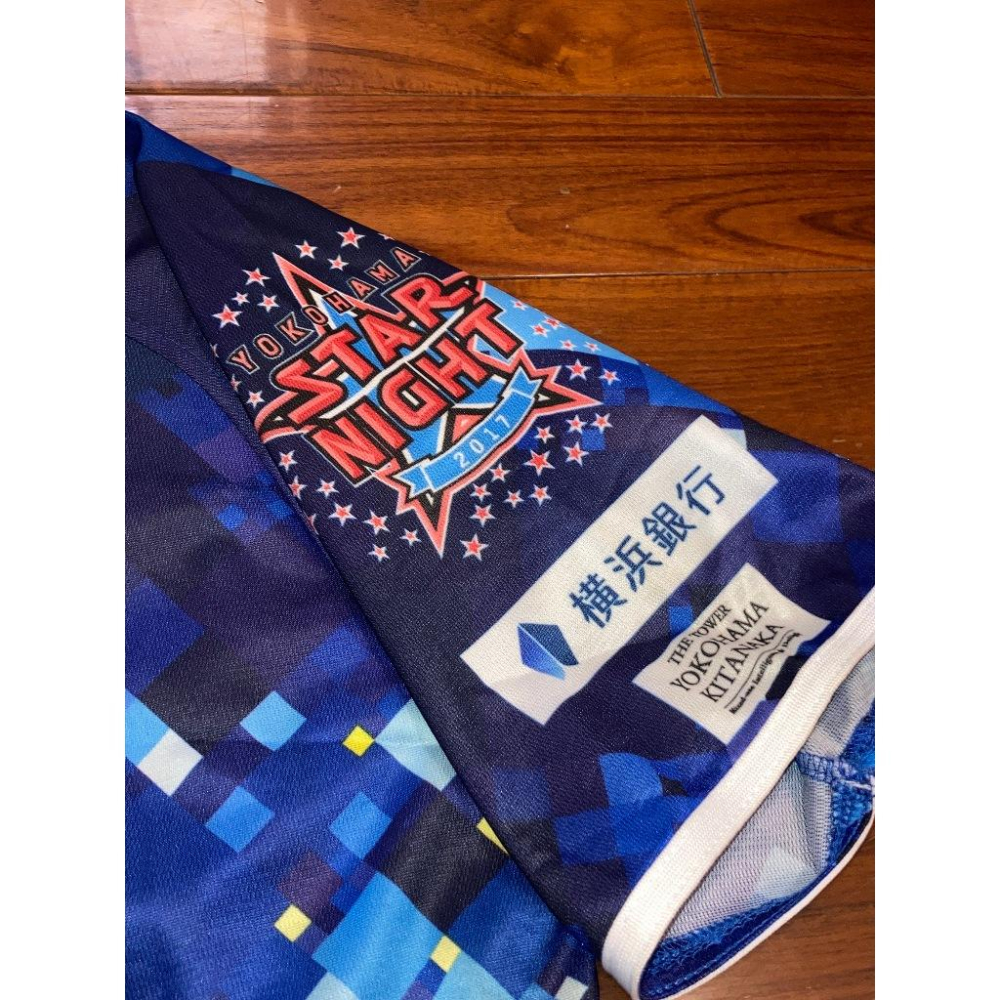 日本職棒 橫濱DeNA 乙坂智 親筆簽名 2017 星夜 STAR 應援球衣 (罩衫 日職 NPB 棒球 刺繡 灣星)-細節圖7