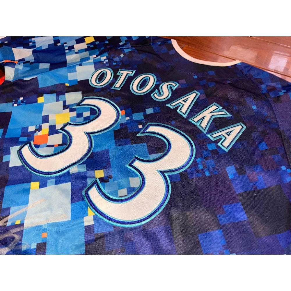 日本職棒 橫濱DeNA 乙坂智 親筆簽名 2017 星夜 STAR 應援球衣 (罩衫 日職 NPB 棒球 刺繡 灣星)-細節圖8