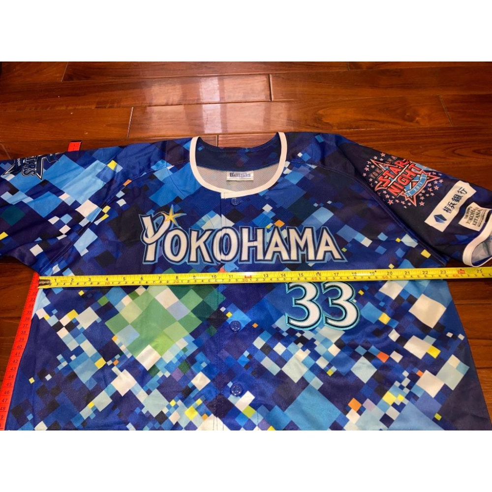 日本職棒 橫濱DeNA 乙坂智 親筆簽名 2017 星夜 STAR 應援球衣 (罩衫 日職 NPB 棒球 刺繡 灣星)-細節圖9