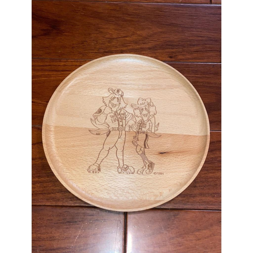 新品 軟銀鷹 木製 盤子/沙拉盤 (雷雕 應援 餐盤 職棒 日職 日本 NPB 棒球 野餐)-細節圖3