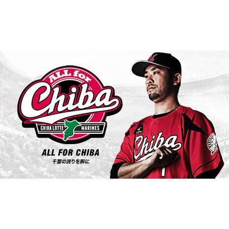 日本職棒 千葉羅德海洋 2016 ALL for CHIBA 紅色 應援球衣 (罩衫 日職 NPB 棒球 棒壘)-細節圖9