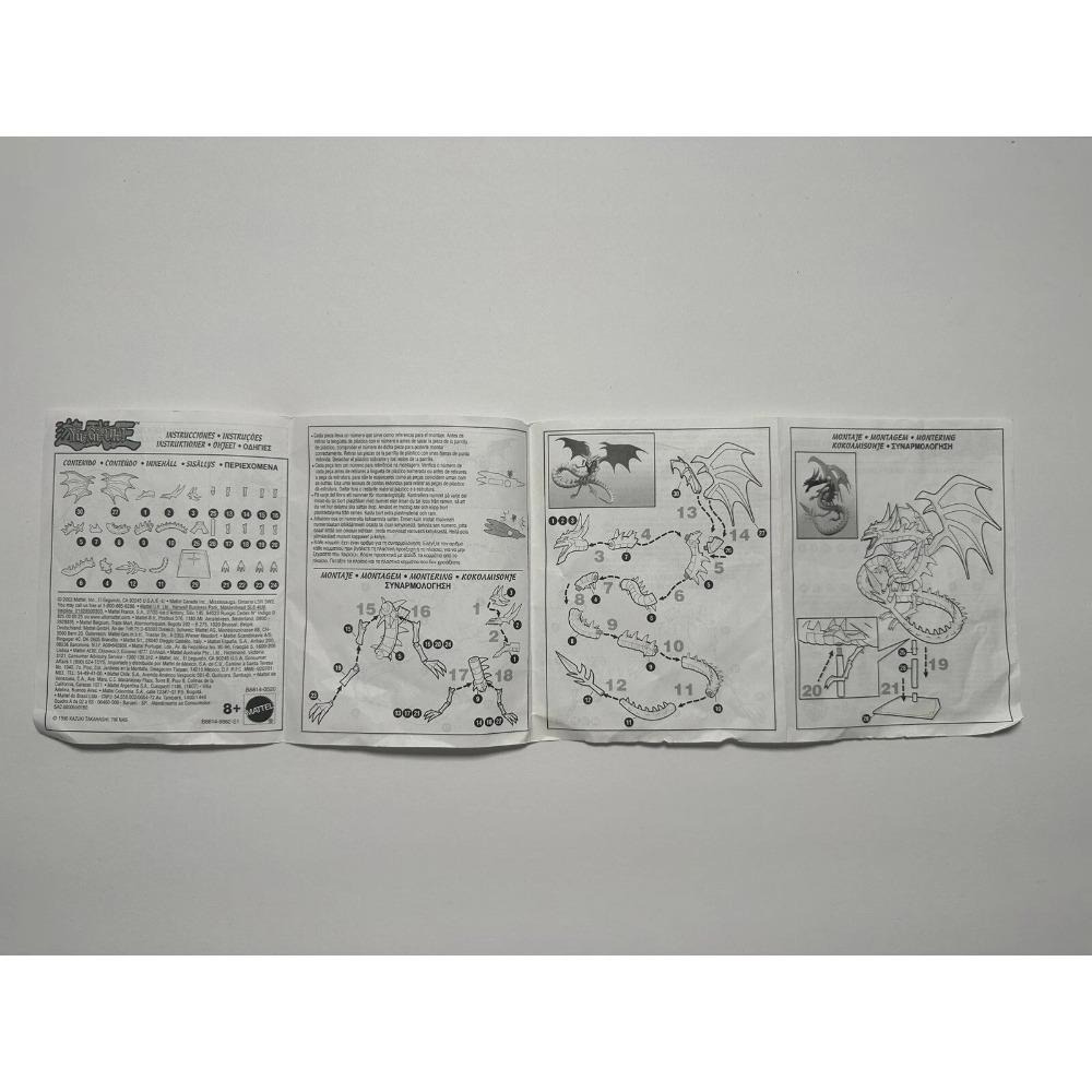 稀有老物! 2003年 歐美限定 遊戲王 歐西里斯的天空龍 13吋 組裝模型 公仔 神之卡 pvc 玩具-細節圖7