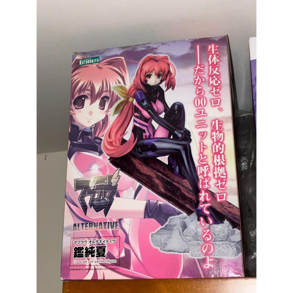 (瑕疵) 現貨拆擺 壽屋 MUV-LUV 鑑純夏 pvc 公仔 1/7 模型 人偶 Alternative 王道學園-細節圖4