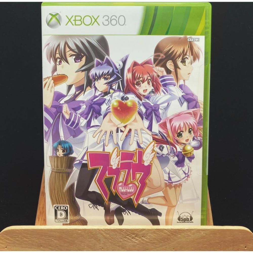 XBOX 360 MUV-LUV 套裝版 + figma 鑑純夏 限定版 套裝 王道學園-細節圖4