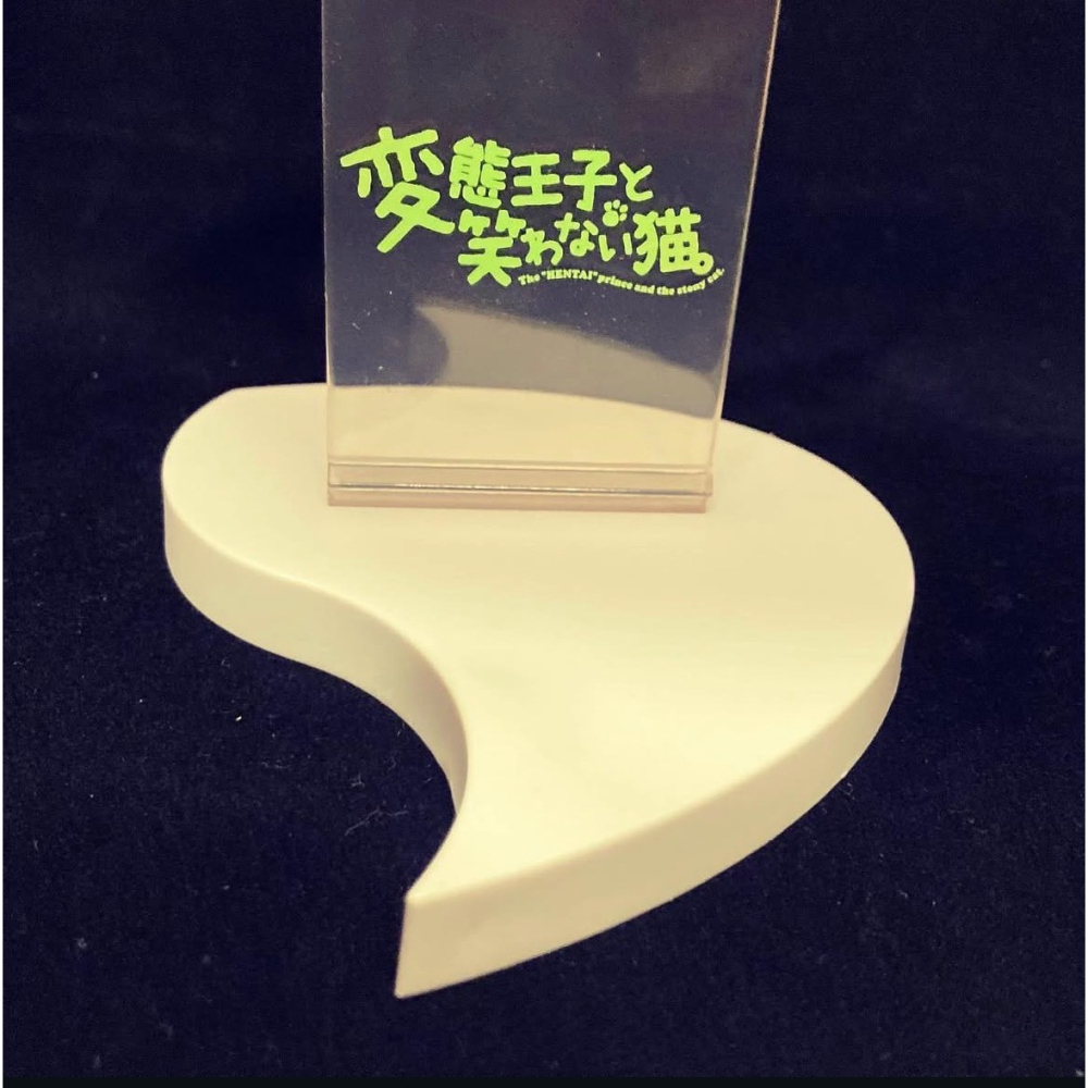 一番賞 A賞 Furyu 筒隱月子 變態王子與不笑貓 公仔 PVC 景品 模型 月亮-細節圖6