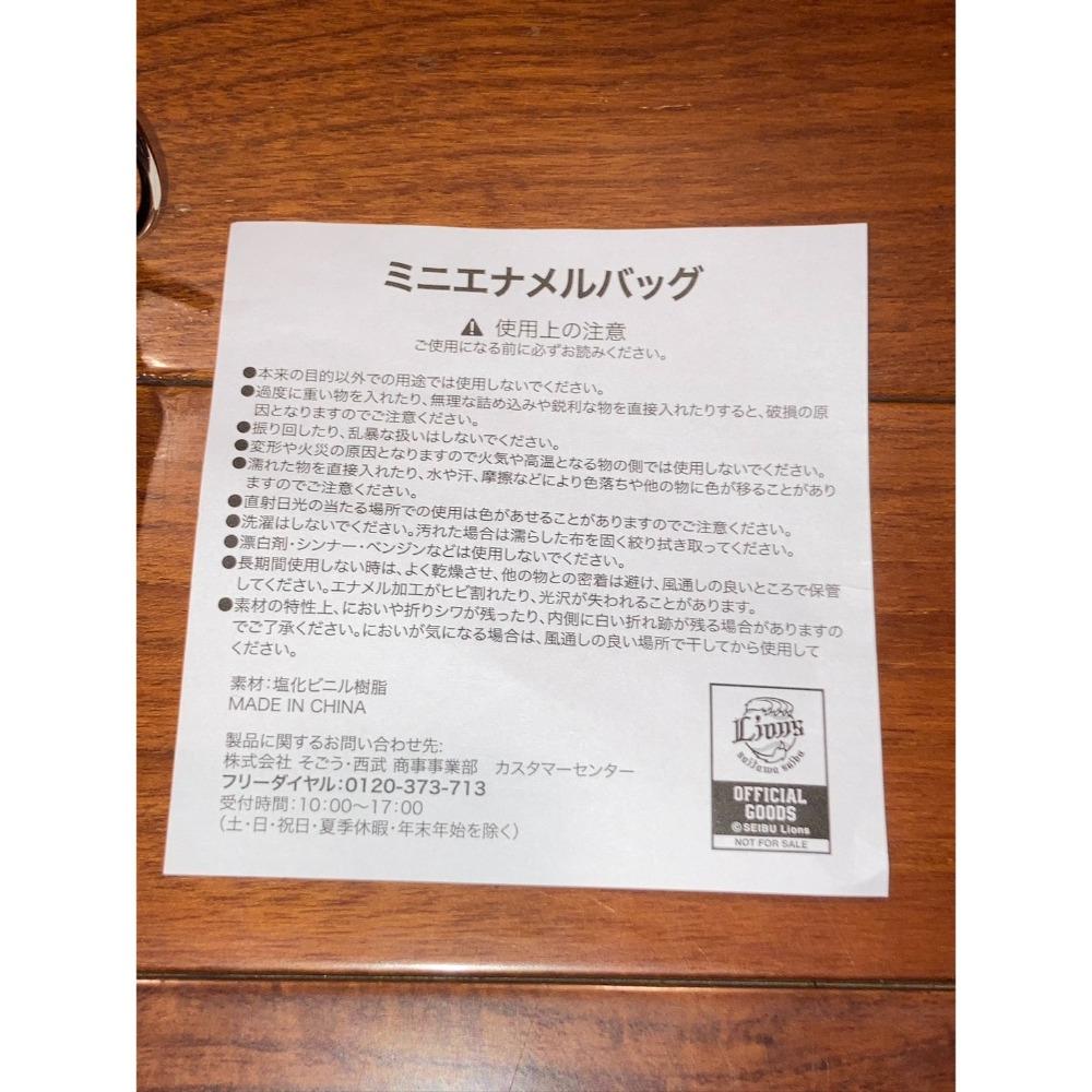 新品 日本職棒 西武獅 2025  防水材質 迷你 波士頓包/手提包 藏青款(包包 NPB 棒球 棒壘 側背包 小尺寸)-細節圖8
