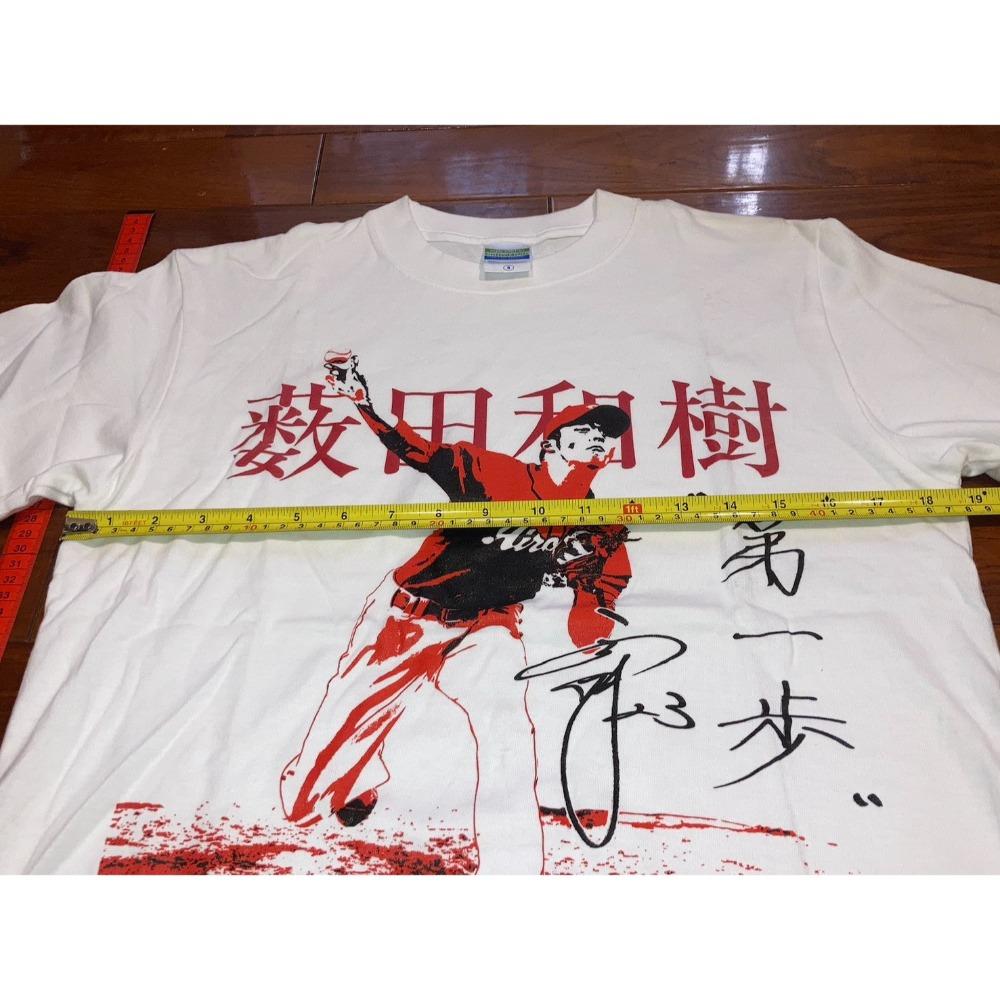 日本職棒 廣島鯉魚 2015 藪田和樹 印刷簽名 先發首勝 紀念上衣 小尺寸S (NPB 棒球 棒壘 短T)-細節圖8