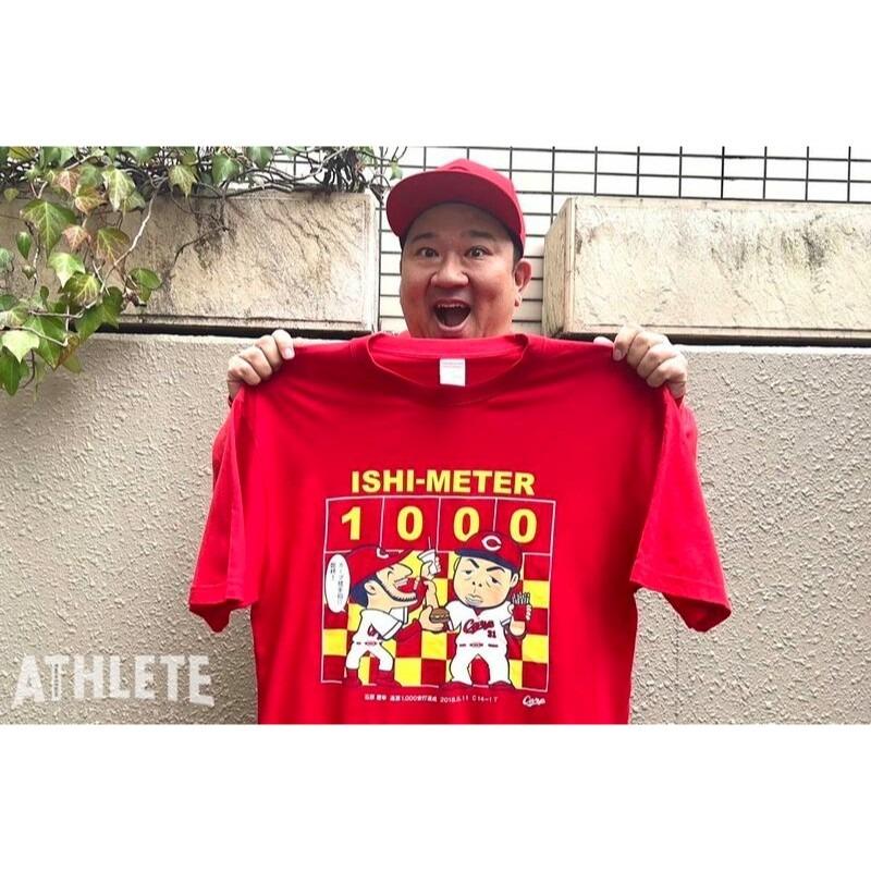 日本職棒 廣島鯉魚 2018 石原慶幸 生涯千安 紀念上衣 M (NPB 棒球 棒壘 短T)-細節圖4