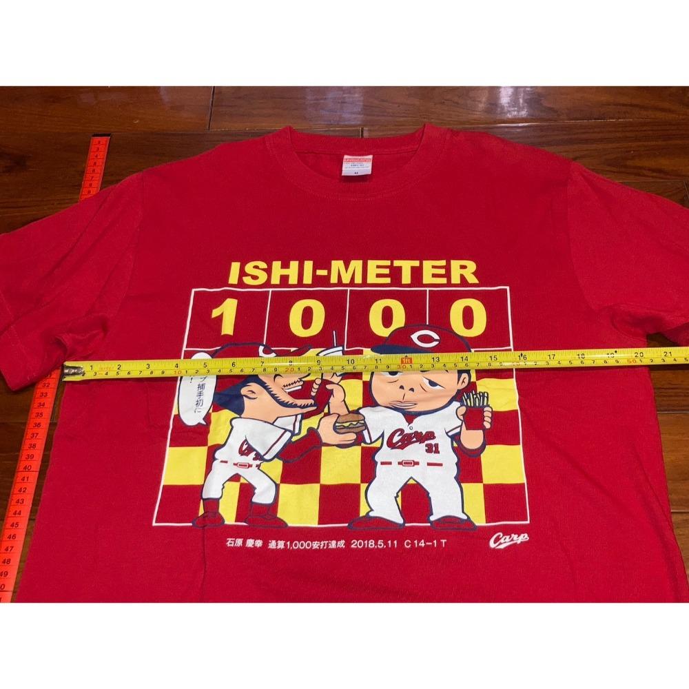 日本職棒 廣島鯉魚 2018 石原慶幸 生涯千安 紀念上衣 M (NPB 棒球 棒壘 短T)-細節圖7