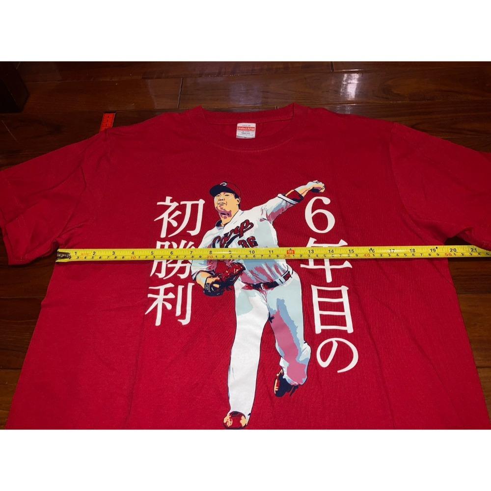 日本職棒 廣島鯉魚 2020 塹江敦哉 6年來首勝 紀念上衣 M (棒球 NPB 棒壘 短T)-細節圖7