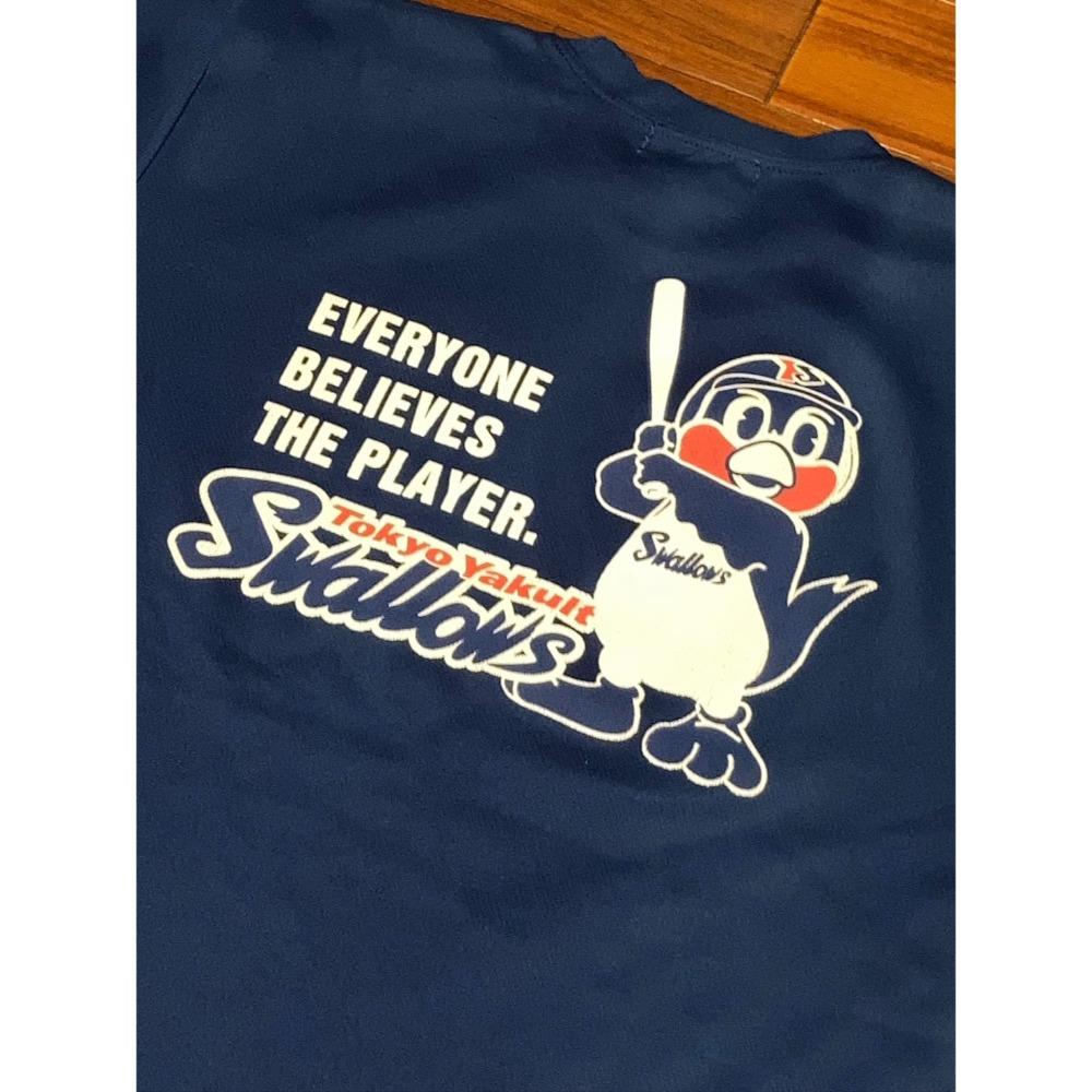 日本職棒 養樂多燕子 燕九郎打擊 ＂團結之力＂ 排汗練習衣 M (應援 短T NPB 東京 棒球 壘球 棒壘)-細節圖4