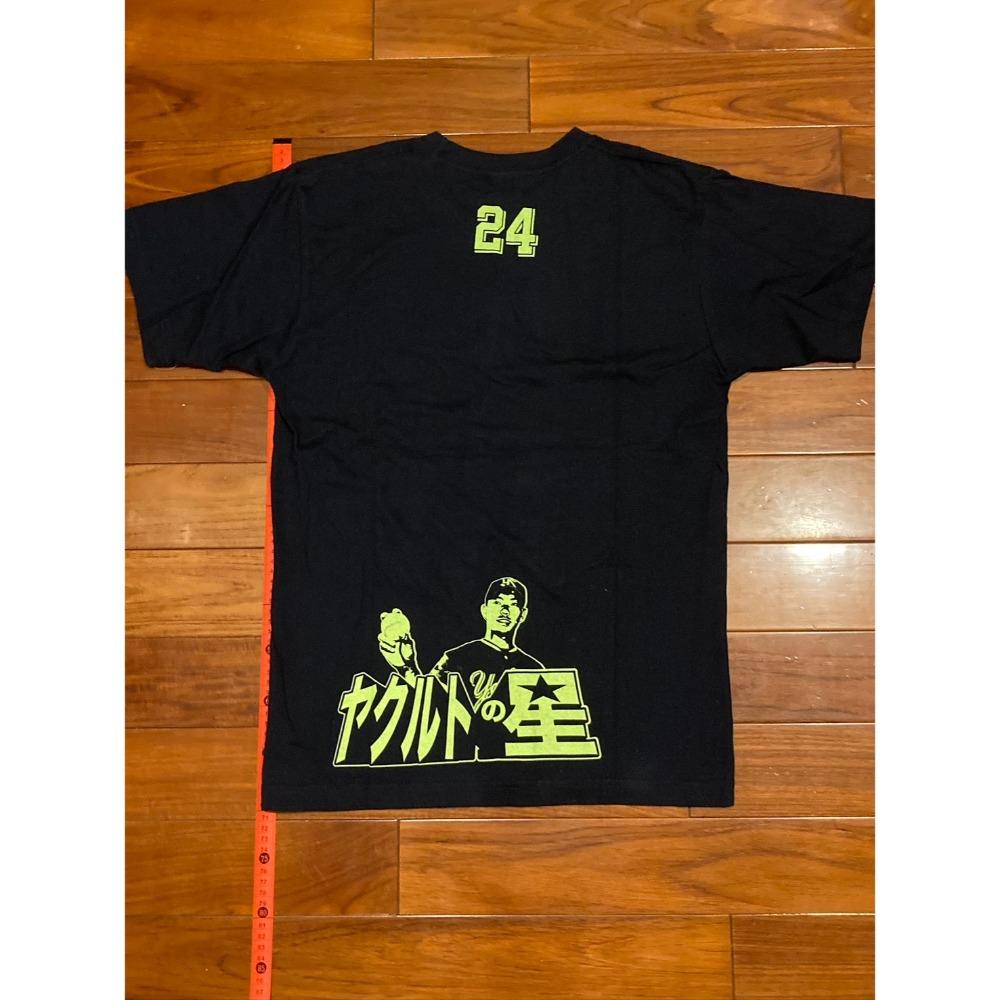 日本職棒 養樂多燕子 2017 星知彌 生涯首勝 印刷簽名 紀念上衣 M (短T NPB 棒球 壘球 棒壘 星知弥)-細節圖2