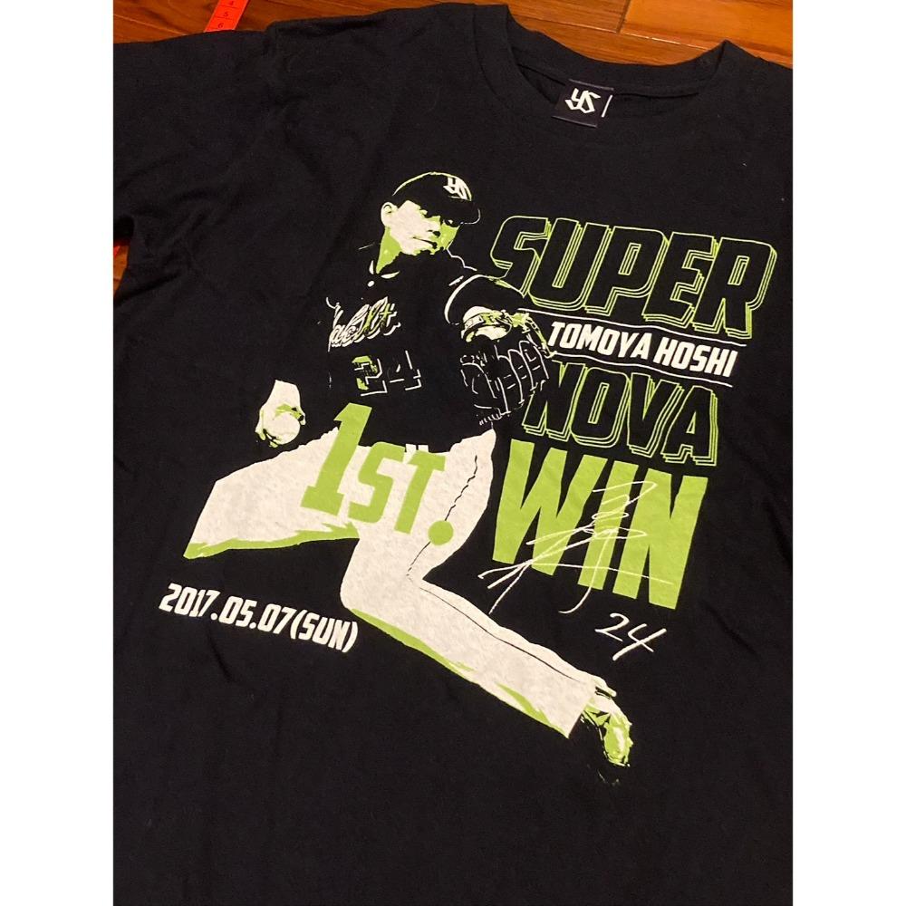 日本職棒 養樂多燕子 2017 星知彌 生涯首勝 印刷簽名 紀念上衣 M (短T NPB 棒球 壘球 棒壘 星知弥)-細節圖4