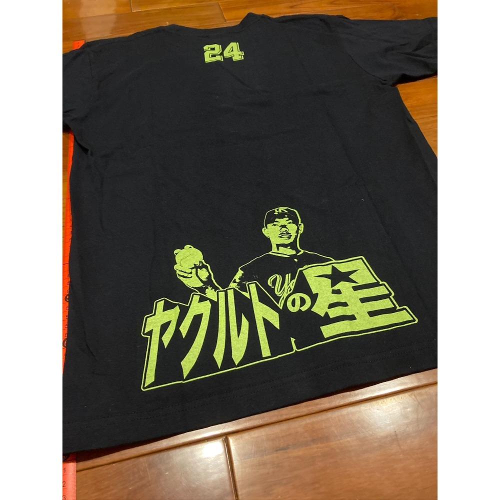 日本職棒 養樂多燕子 2017 星知彌 生涯首勝 印刷簽名 紀念上衣 M (短T NPB 棒球 壘球 棒壘 星知弥)-細節圖5