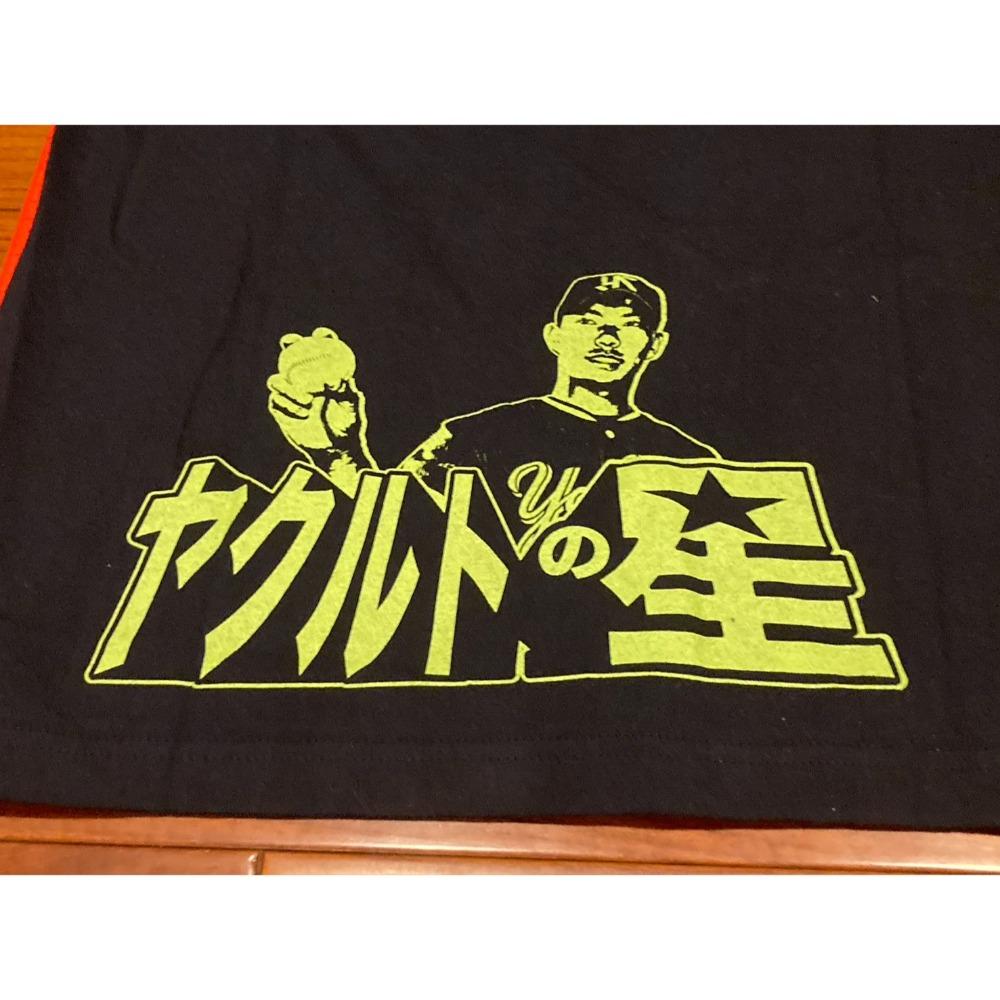 日本職棒 養樂多燕子 2017 星知彌 生涯首勝 印刷簽名 紀念上衣 M (短T NPB 棒球 壘球 棒壘 星知弥)-細節圖6