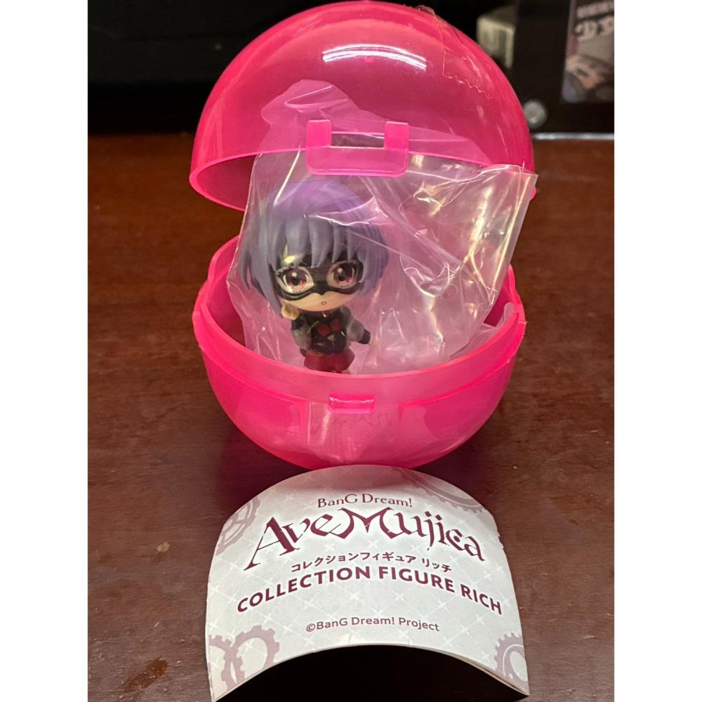 全新 Ave Mujica RICH 公仔收藏集 喵夢 Amoris 扭蛋 (BanG Dream 武士道 祐天寺若麥)-細節圖2