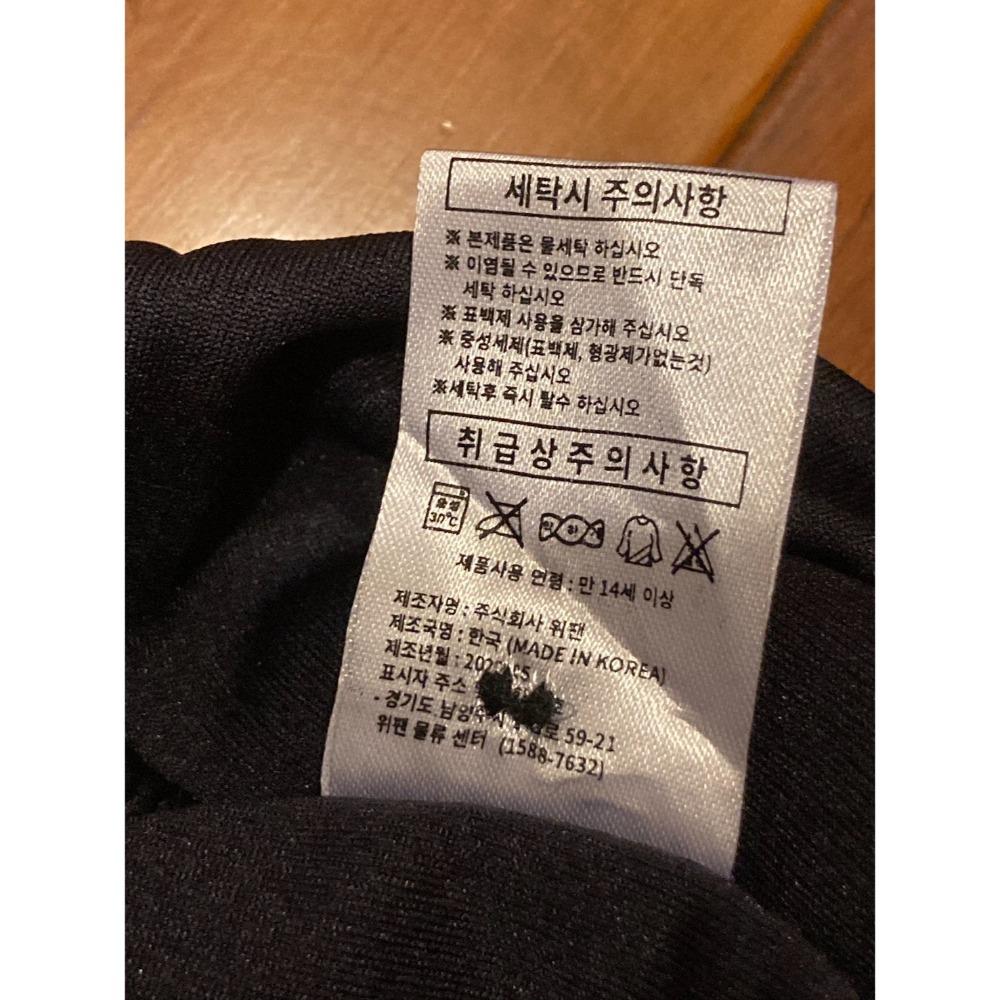 支給品? 南韓製 韓國職棒 韓華鷹 2023 김진형 全刺繡 球員版球衣 (罩衫 南韓 KBO 棒球 韓職 電繡 實戰)-細節圖7