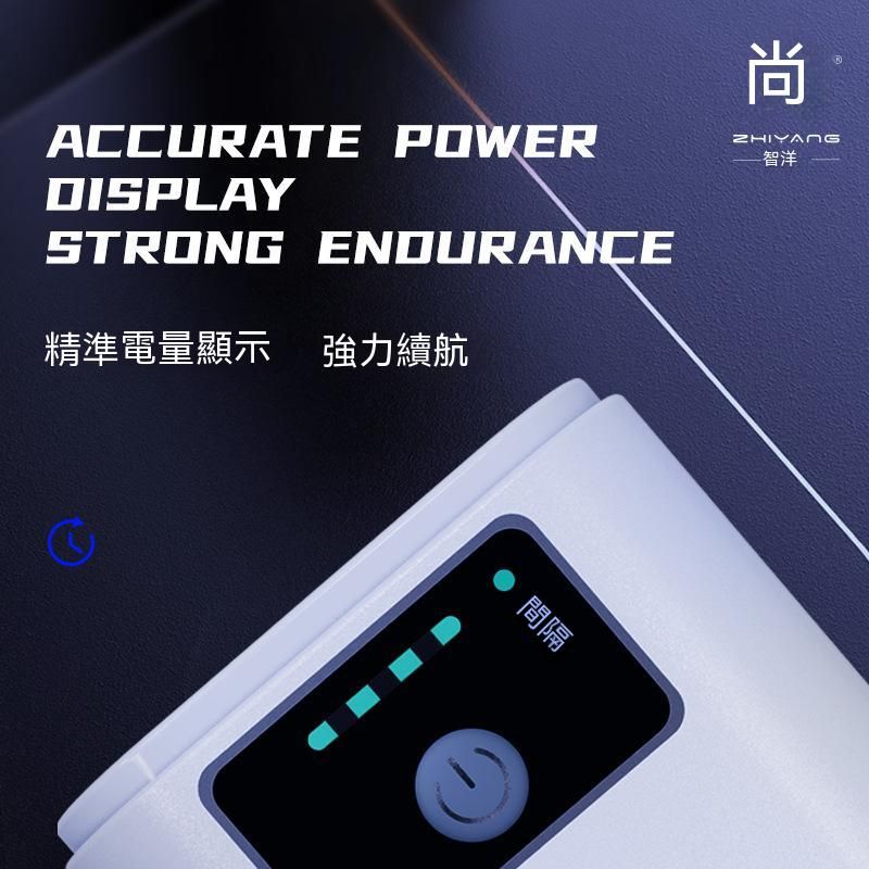 省電不斷電打氣機-細節圖4