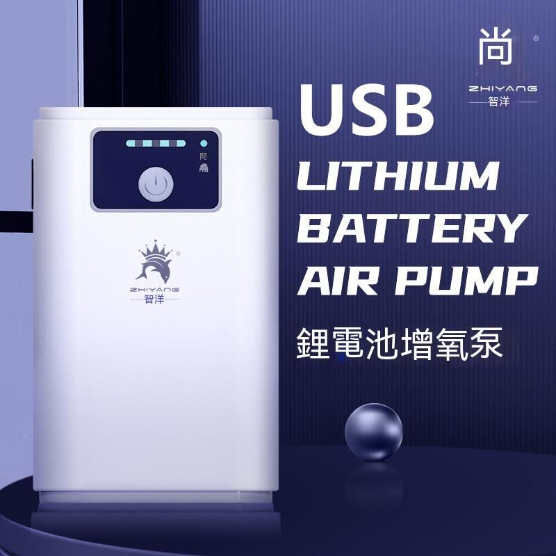 省電不斷電打氣機-細節圖5