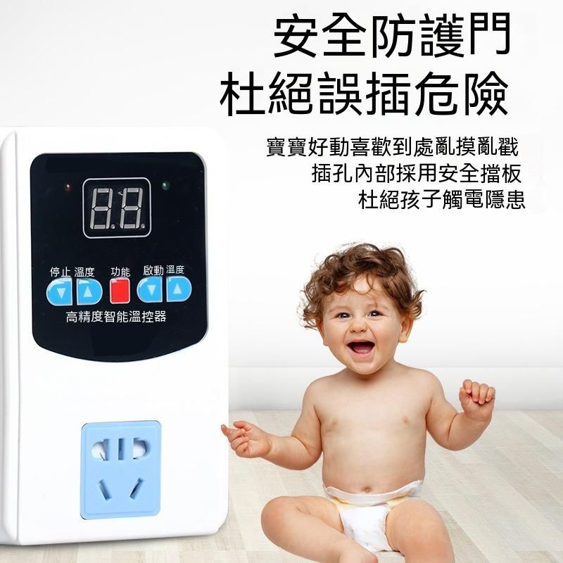 1100瓦液晶控溫器-細節圖3