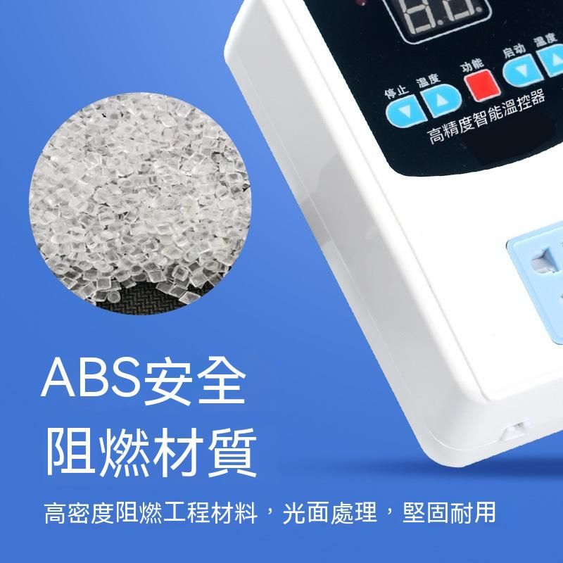 1100瓦液晶控溫器-細節圖4