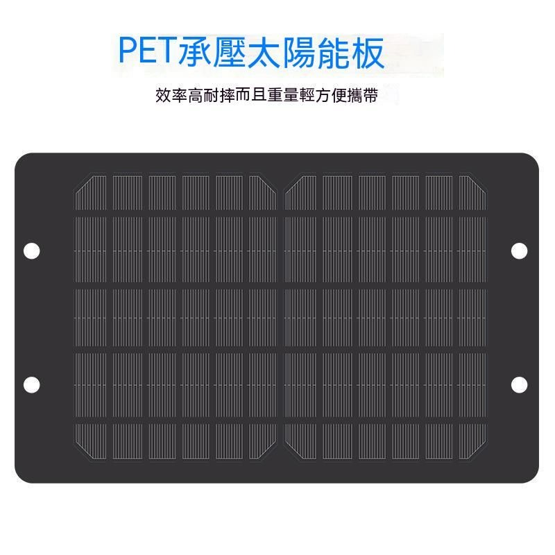 太陽能充電打氣機-細節圖3