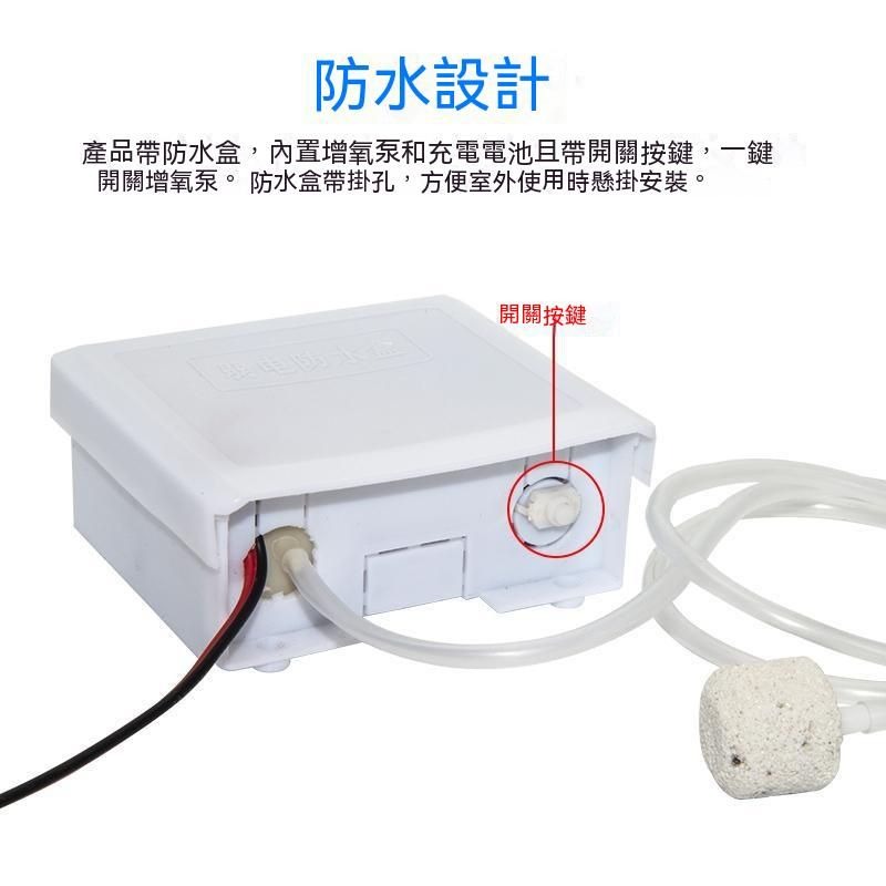 太陽能充電打氣機-細節圖4