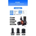 酷魚變頻沉水馬達650L~8000L-規格圖1