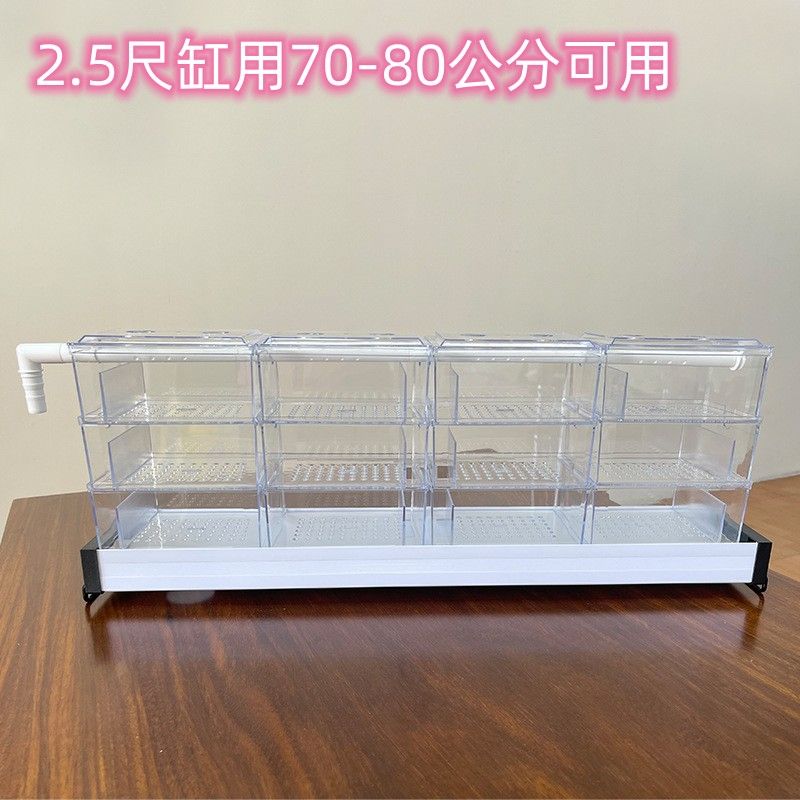 高品質上部過濾1~4尺都有-細節圖5
