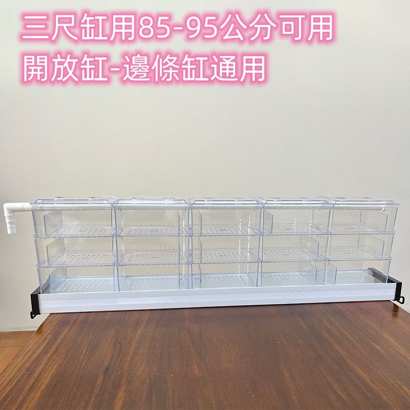 高品質上部過濾1~4尺都有-細節圖6