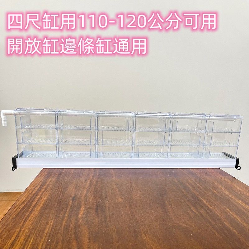 高品質上部過濾1~4尺都有-細節圖7