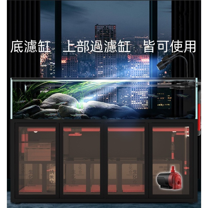 可調流量超底吸沉水馬達-細節圖3