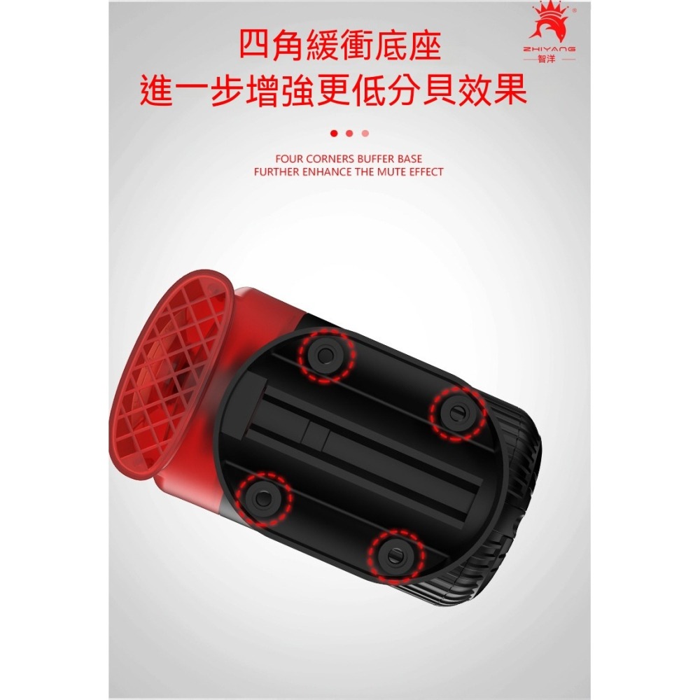 可調流量超底吸沉水馬達-細節圖5