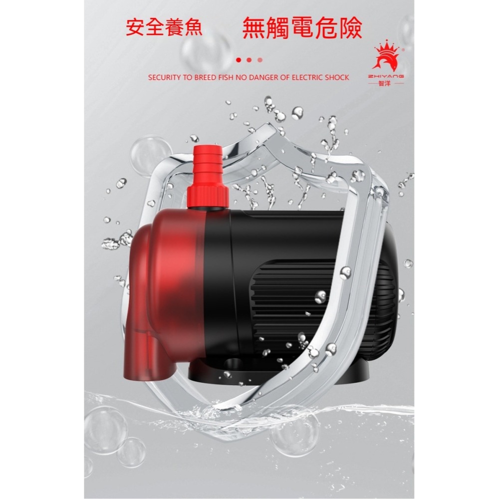 可調流量超底吸沉水馬達-細節圖6