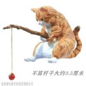 小貓釣魚擺件 魚缸造景 喵咪釣魚 水族裝飾 貓咪垂釣 貓懸掛裝飾品-規格圖4