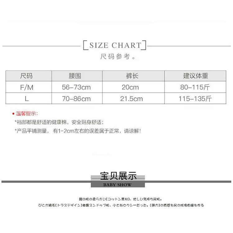 ❤️設計感挖空蕾絲女內褲❤️ 低腰 微透 包臀 蕾絲內褲 網紗內褲 性感內褲 三角褲 女生內褲 女內褲 內褲 A4069-細節圖5