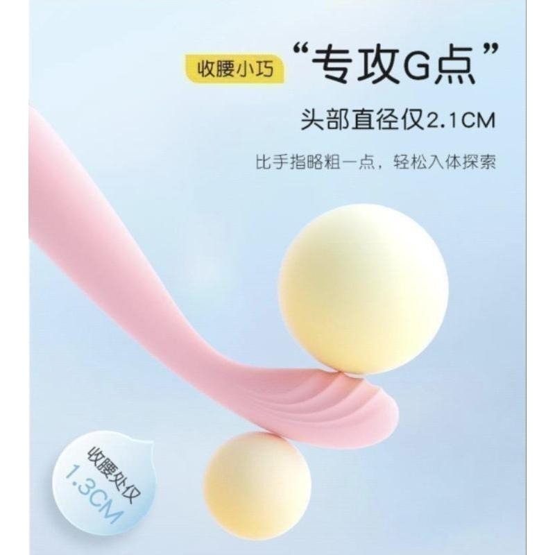 【台灣現貨 免運費】雙頭點潮筆 24H出貨 點潮筆 震動棒 G點按摩棒 跳蛋 按摩棒 按摩器 自慰棒 蜜豆刺激按摩-細節圖7